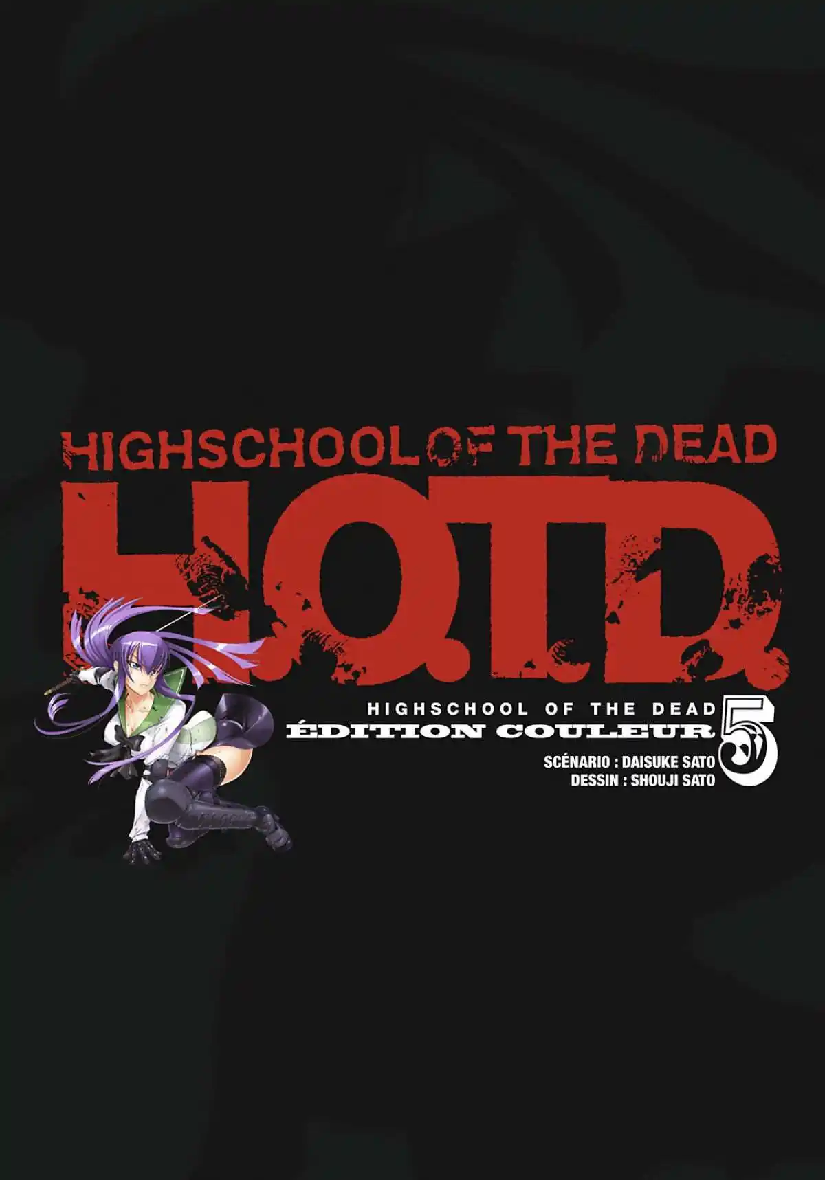 Highschool of the Dead 5 page 3