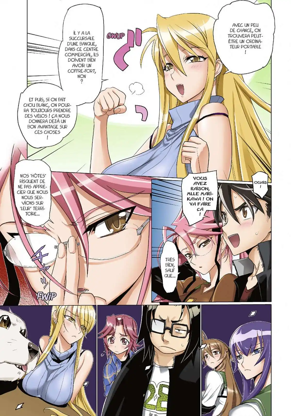 Highschool of the Dead 5 page 48