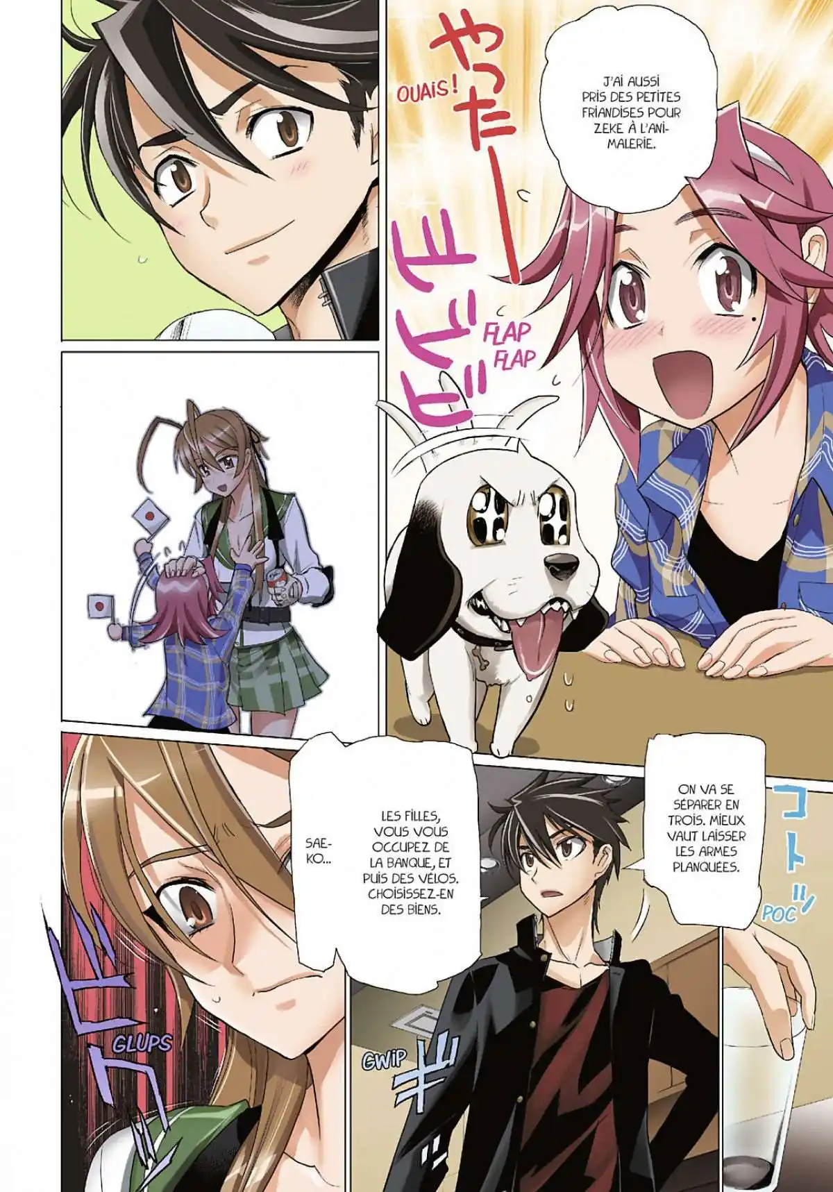 Highschool of the Dead 5 page 51