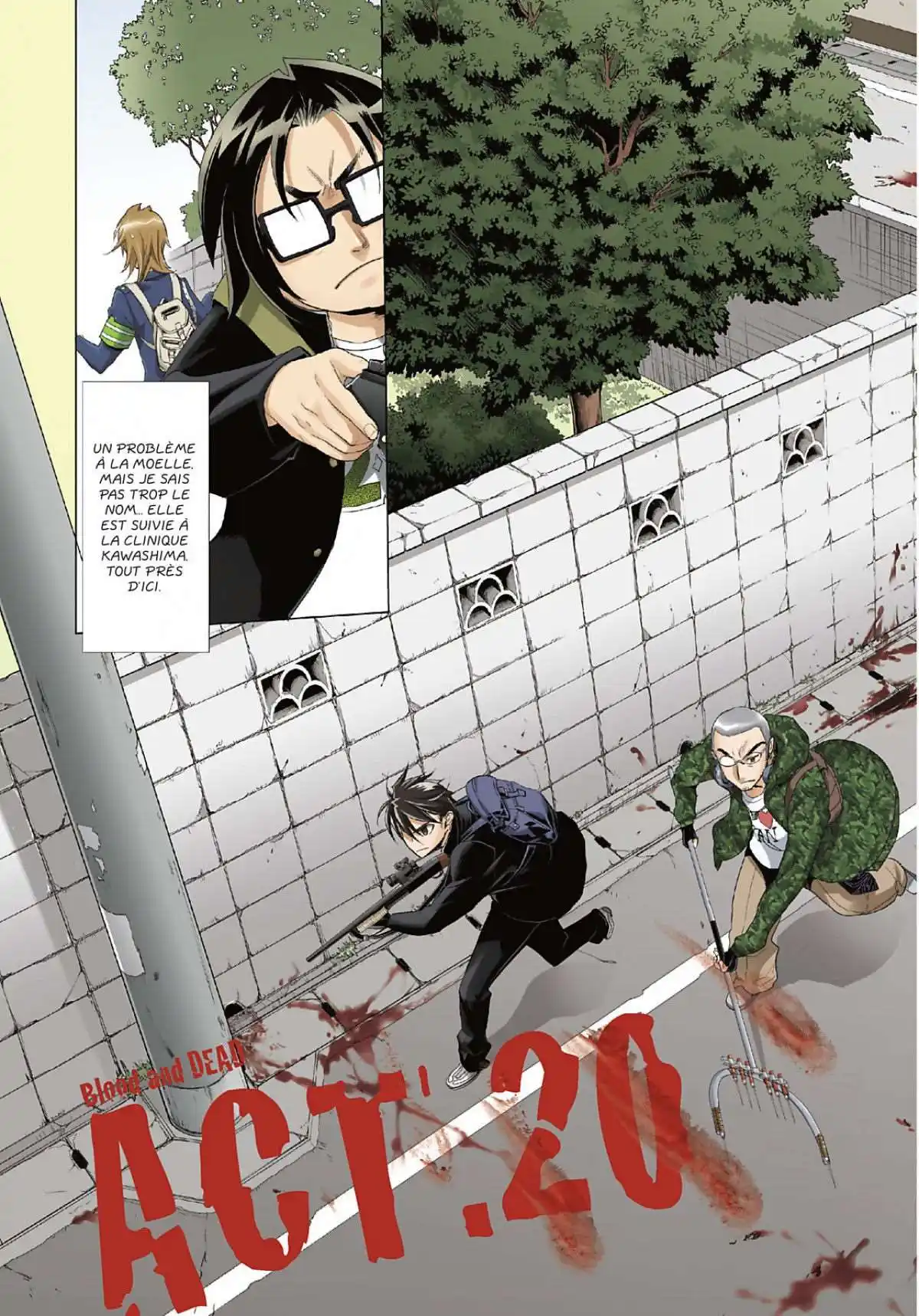 Highschool of the Dead 5 page 62