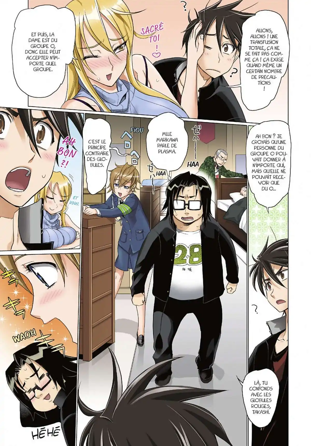 Highschool of the Dead 5 page 66