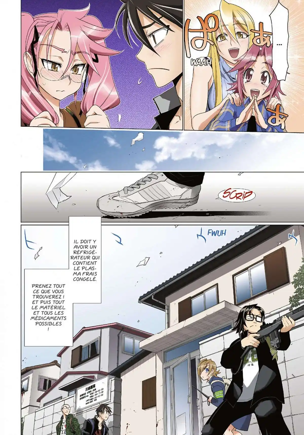 Highschool of the Dead 5 page 71