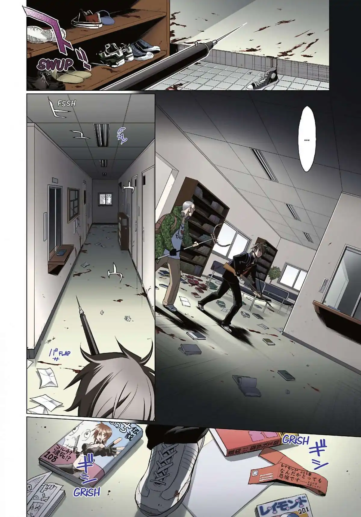 Highschool of the Dead 5 page 73