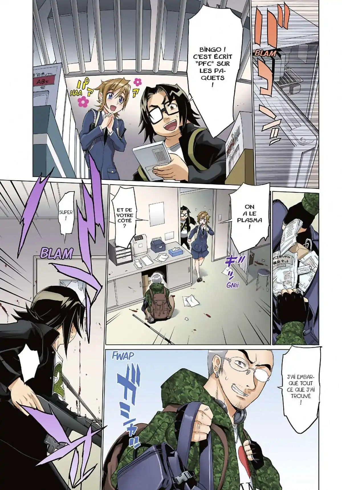 Highschool of the Dead 5 page 80