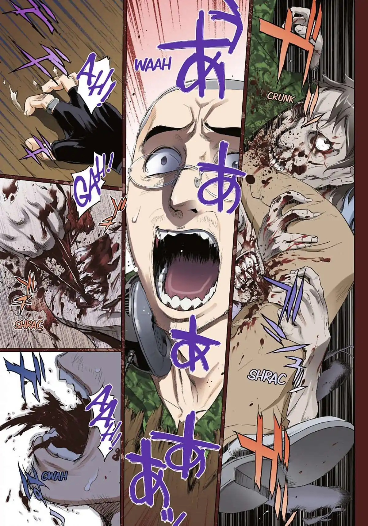 Highschool of the Dead 5 page 88