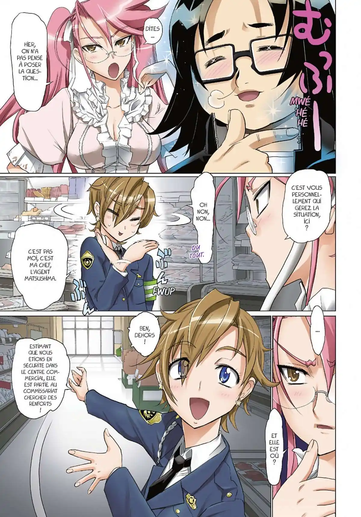 Highschool of the Dead 5 page 8