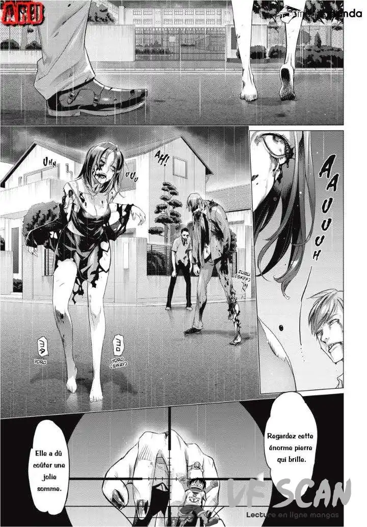 Highschool of the Dead 30 page 1