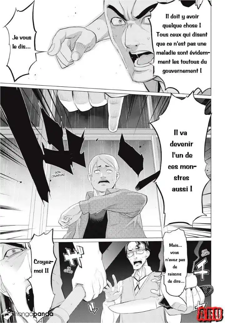 Highschool of the Dead 30 page 12