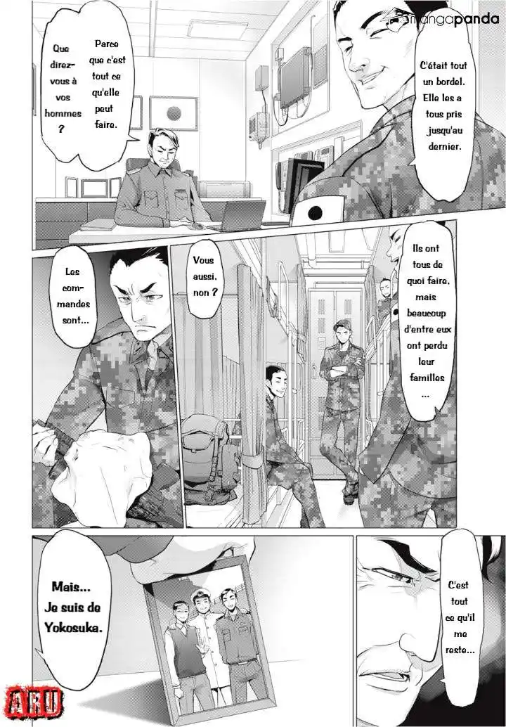 Highschool of the Dead 30 page 23