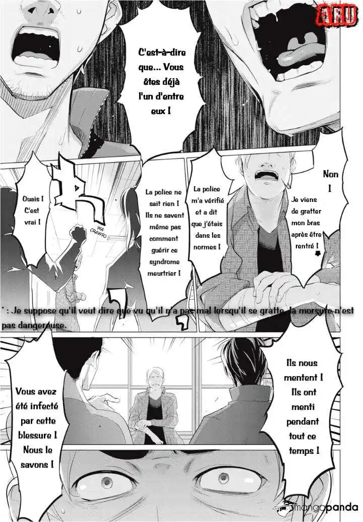 Highschool of the Dead 30 page 8