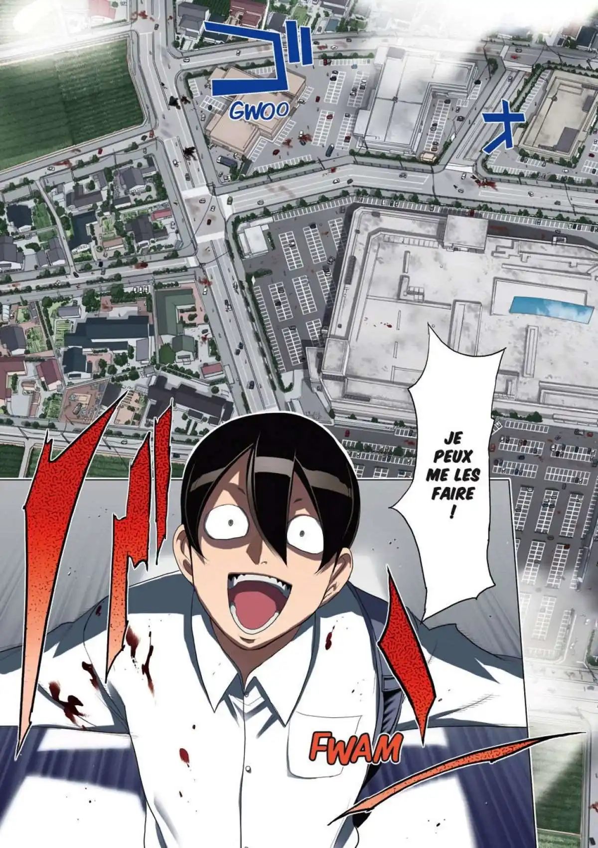 Highschool of the Dead 6 page 6