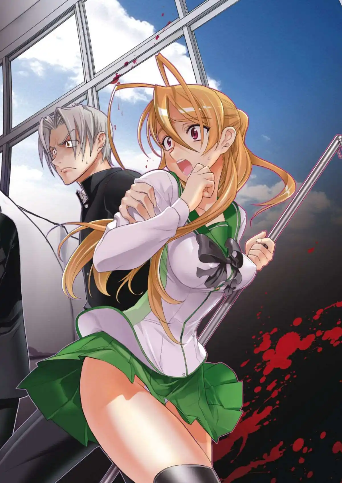 Highschool of the Dead 1 page 3