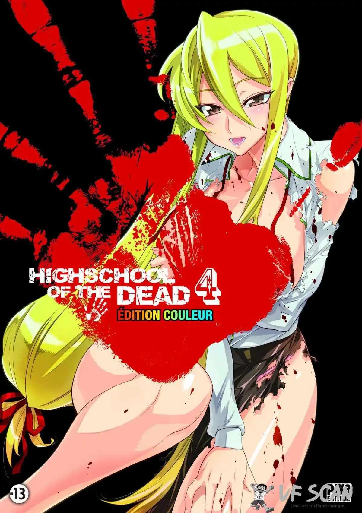 Highschool of the Dead 4 page 1