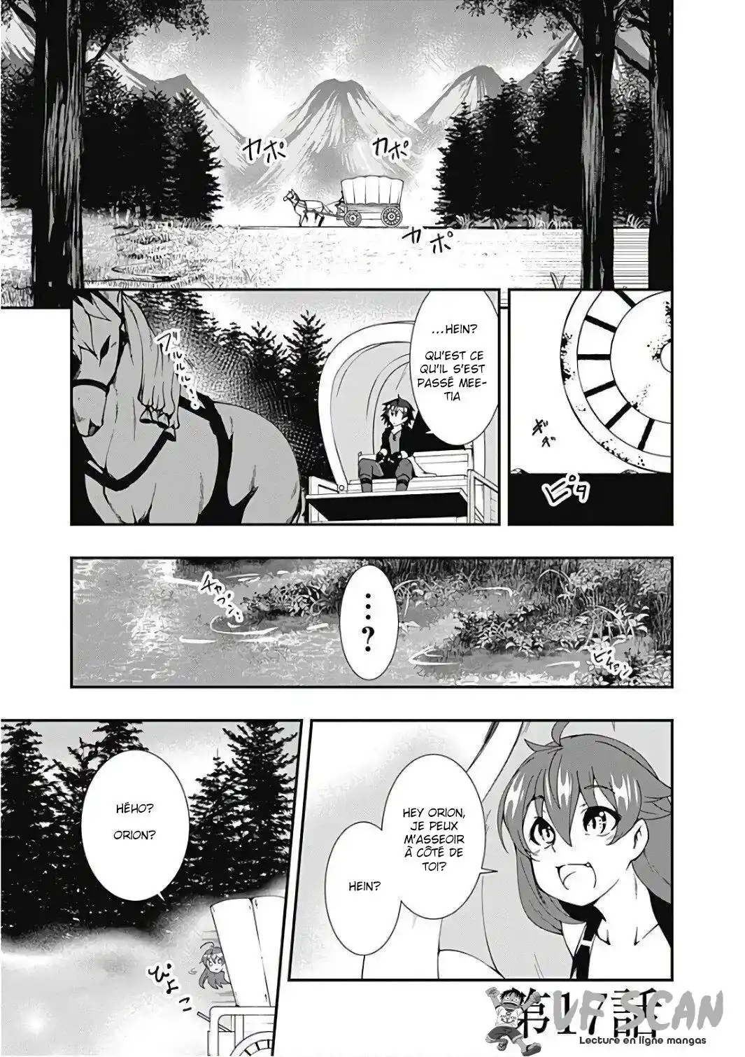 Jichou Shinai Motoyuusha no Tsuyokute Tanoshii New Game 17 page 1