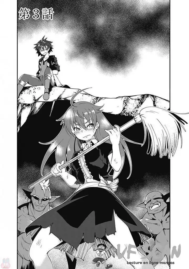 Jichou Shinai Motoyuusha no Tsuyokute Tanoshii New Game 3 page 1
