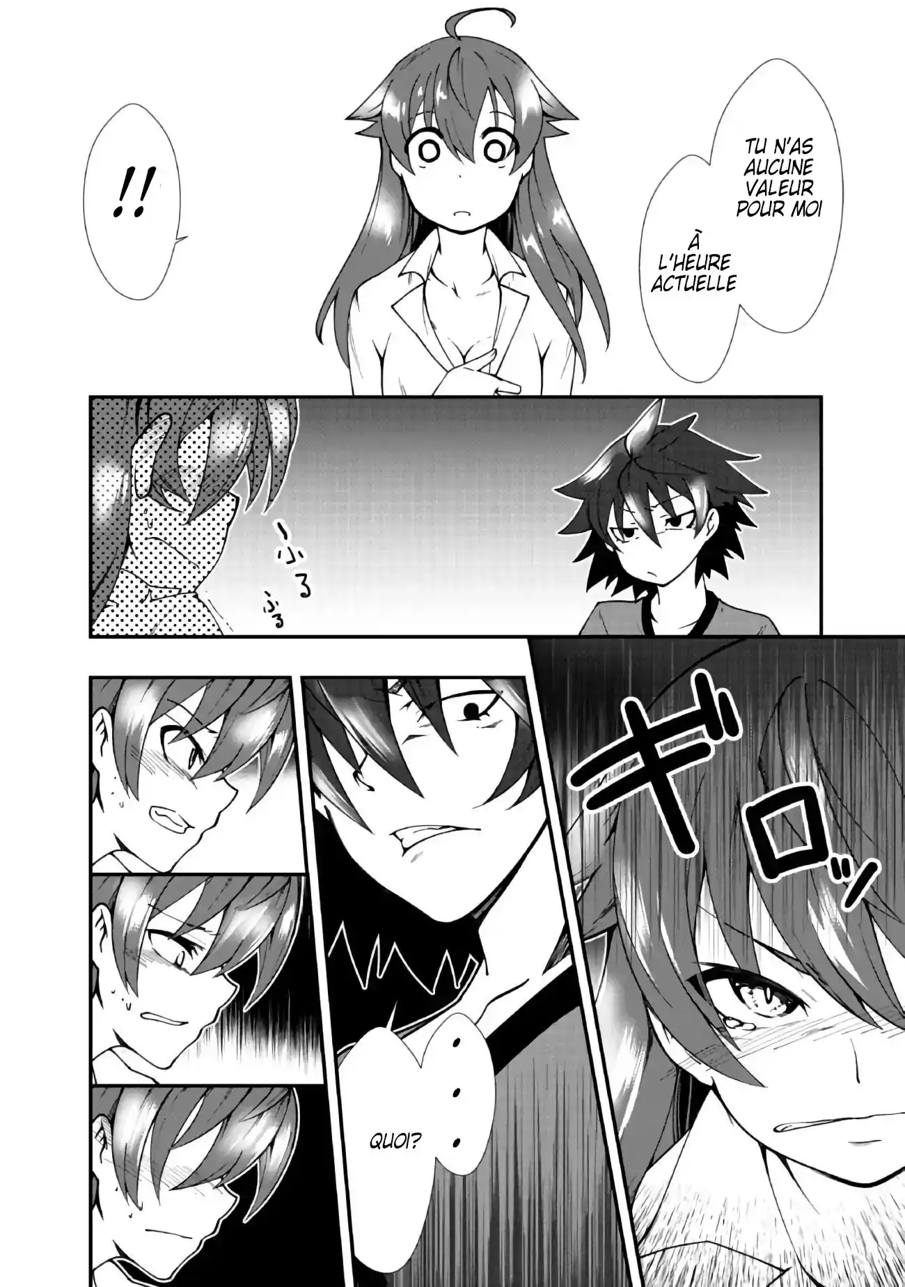 Jichou Shinai Motoyuusha no Tsuyokute Tanoshii New Game 3 page 4