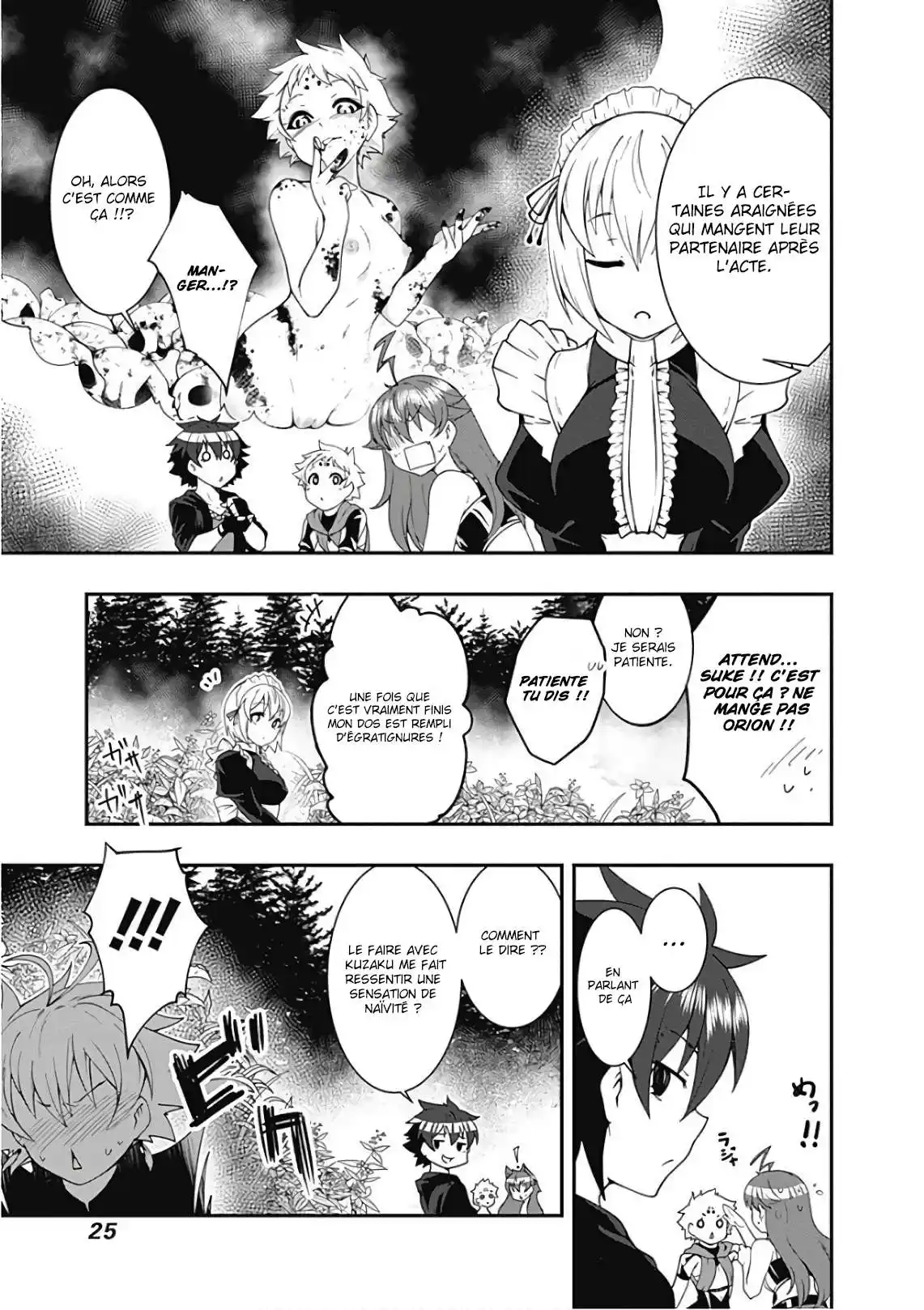 Jichou Shinai Motoyuusha no Tsuyokute Tanoshii New Game 36 page 5