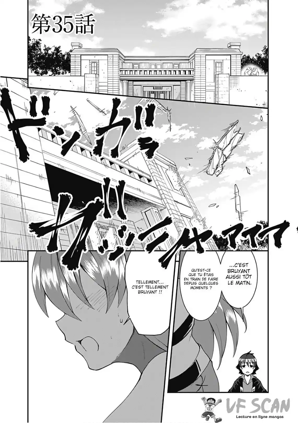 Jichou Shinai Motoyuusha no Tsuyokute Tanoshii New Game 35 page 1