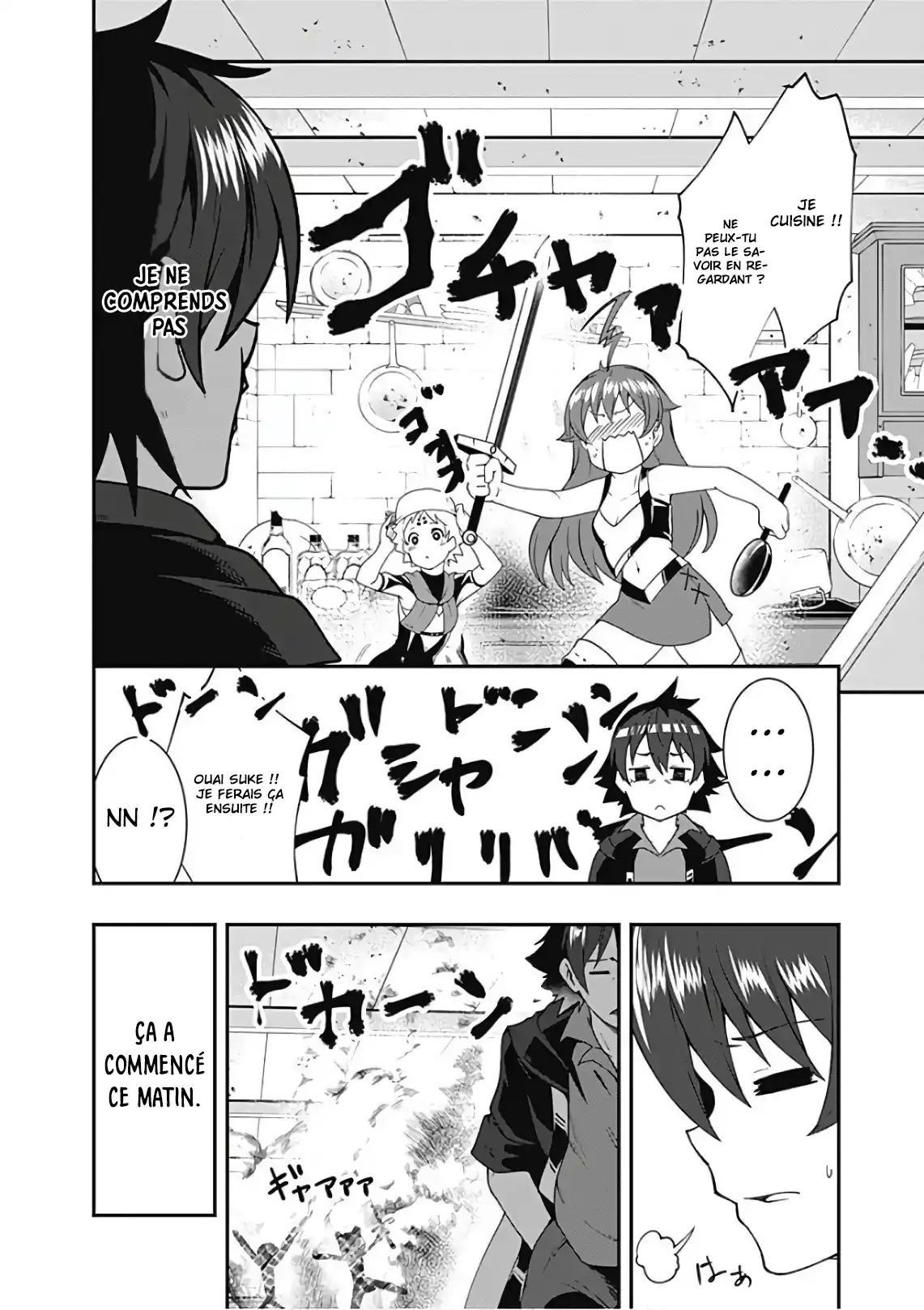 Jichou Shinai Motoyuusha no Tsuyokute Tanoshii New Game 35 page 2
