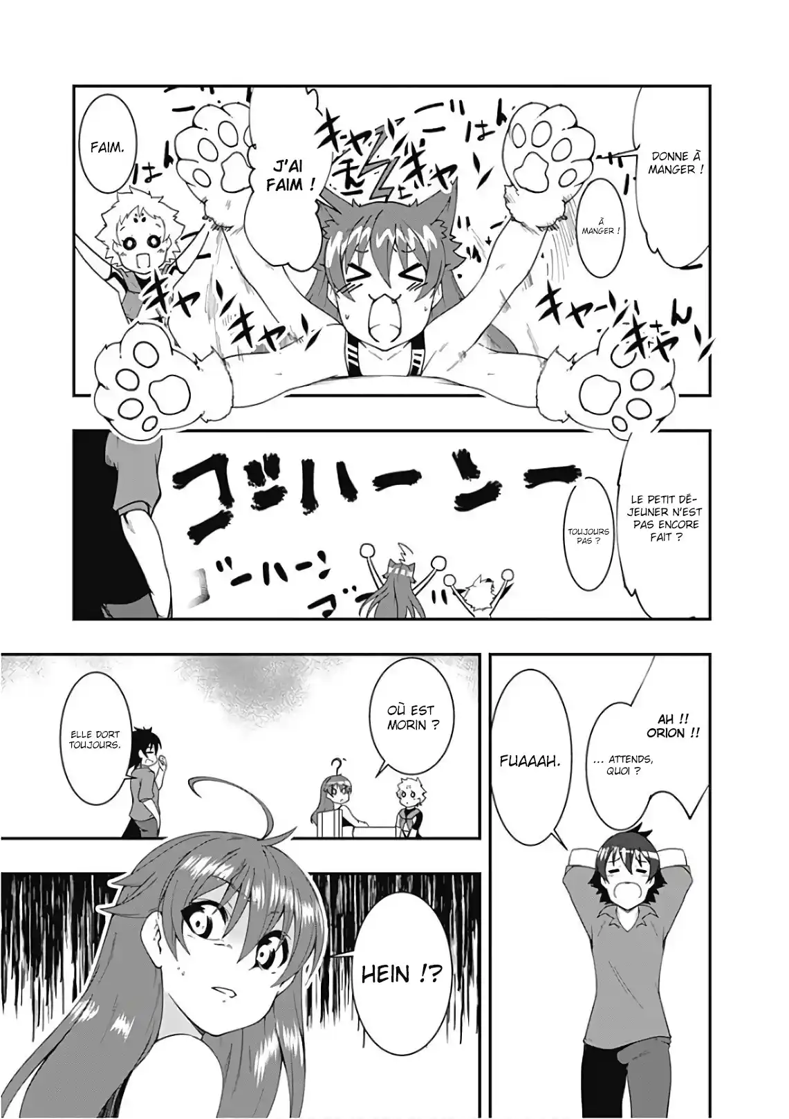 Jichou Shinai Motoyuusha no Tsuyokute Tanoshii New Game 35 page 3