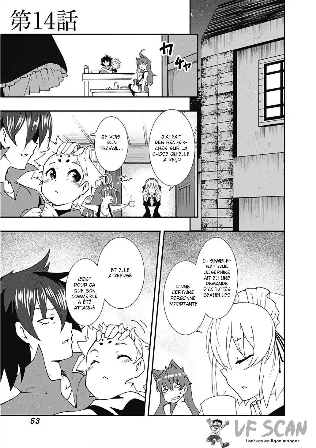 Jichou Shinai Motoyuusha no Tsuyokute Tanoshii New Game 14 page 1