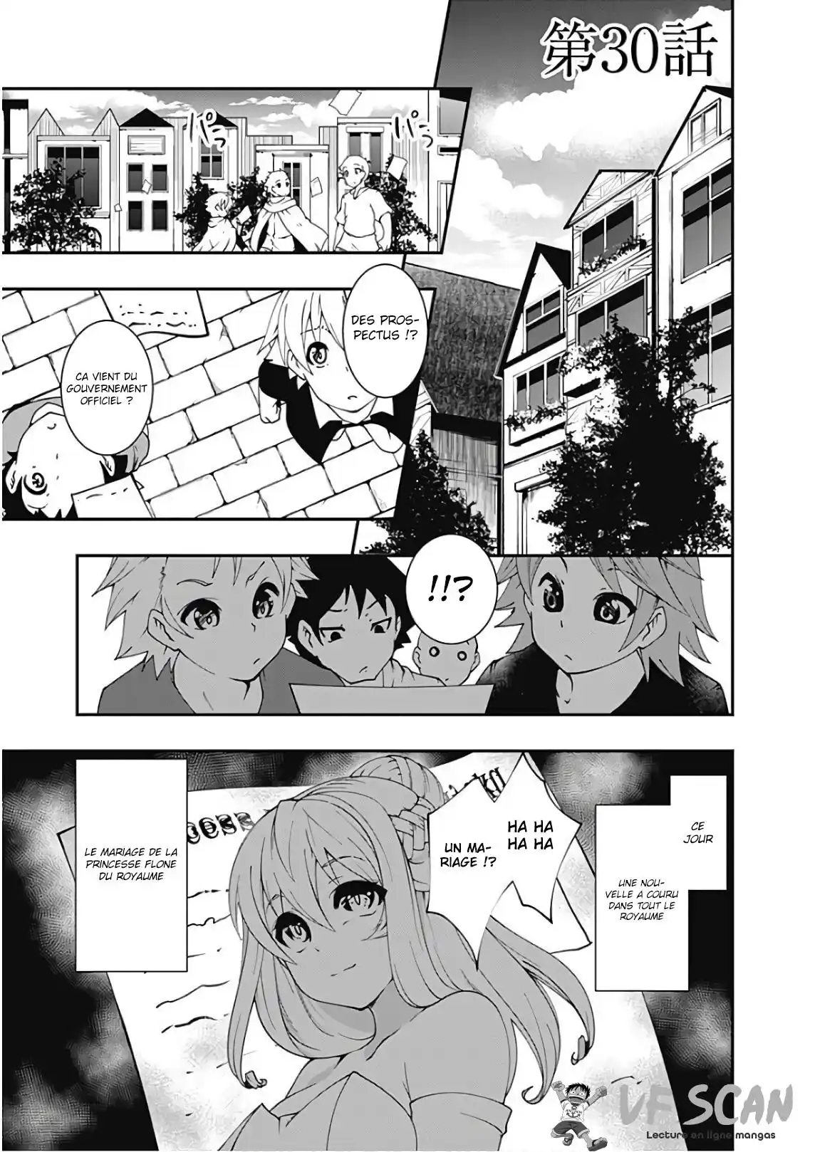 Jichou Shinai Motoyuusha no Tsuyokute Tanoshii New Game 30 page 1