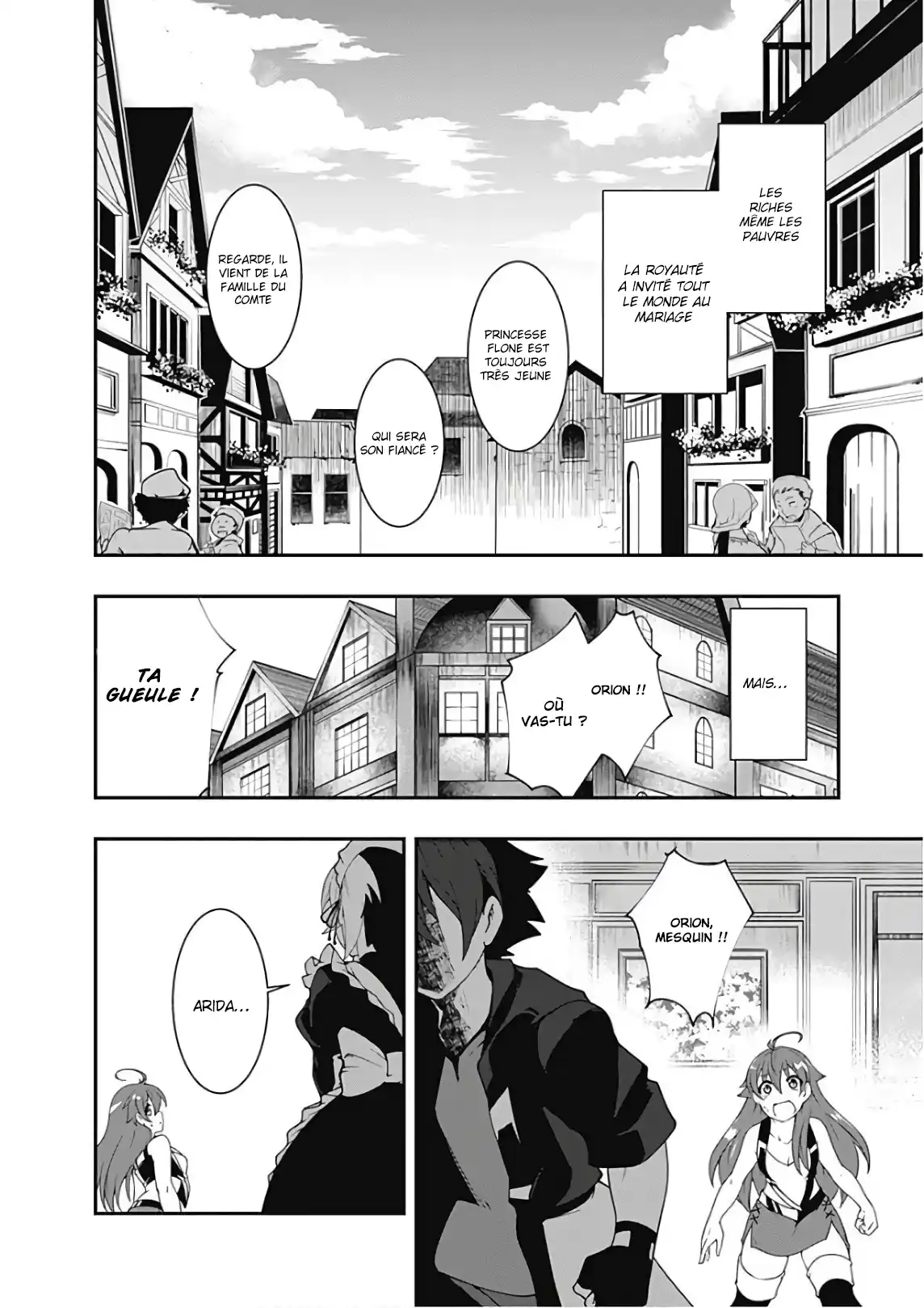 Jichou Shinai Motoyuusha no Tsuyokute Tanoshii New Game 30 page 2