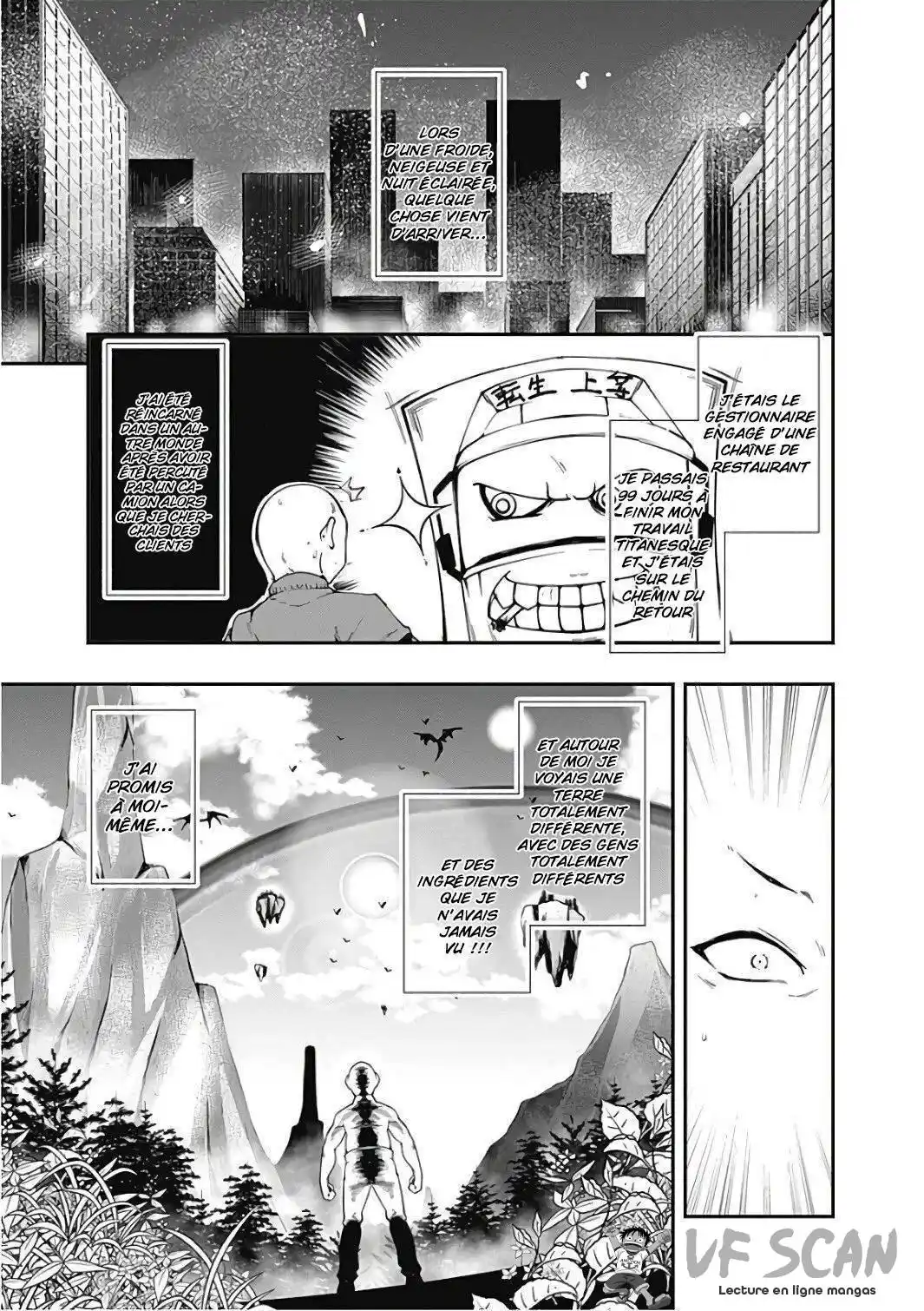 Jichou Shinai Motoyuusha no Tsuyokute Tanoshii New Game 19 page 1