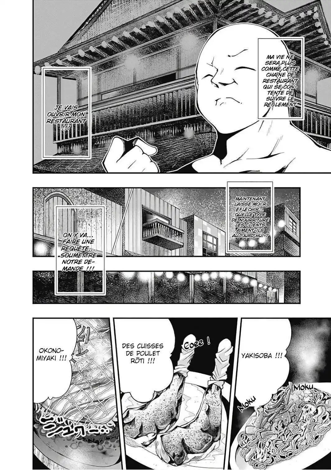 Jichou Shinai Motoyuusha no Tsuyokute Tanoshii New Game 19 page 2