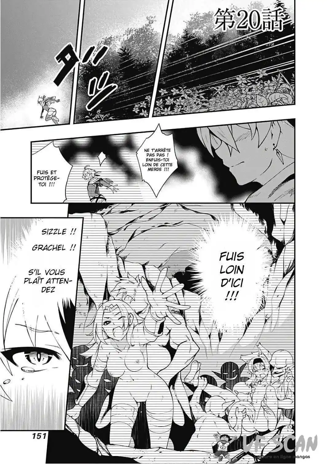 Jichou Shinai Motoyuusha no Tsuyokute Tanoshii New Game 20 page 1