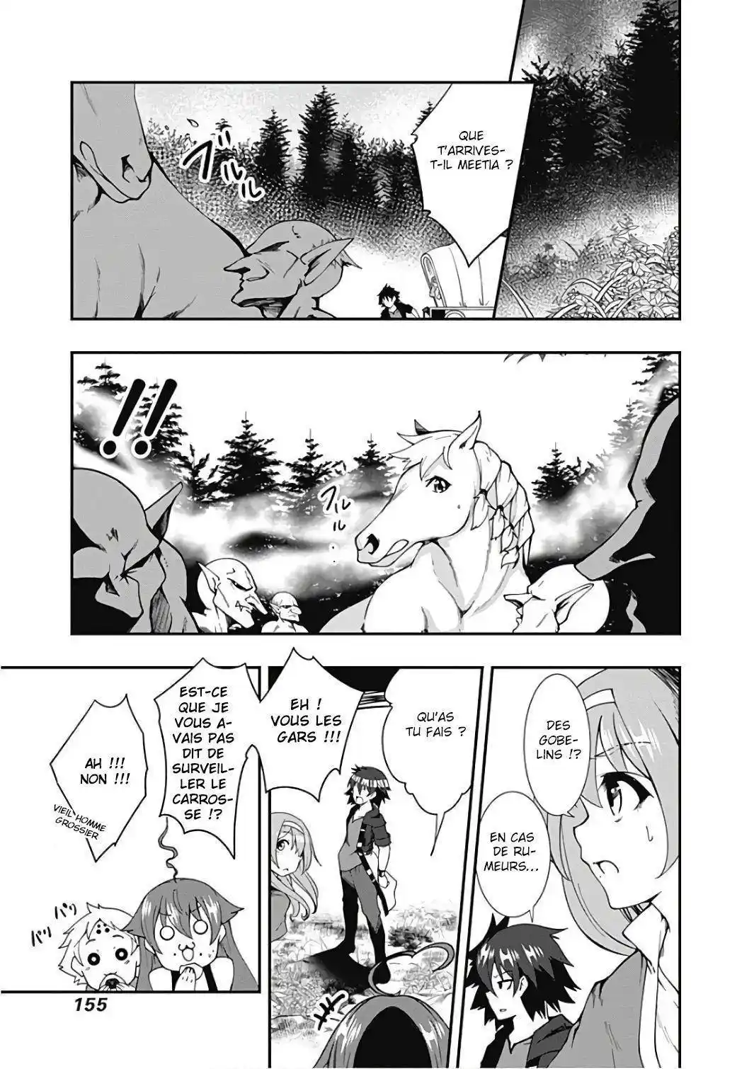 Jichou Shinai Motoyuusha no Tsuyokute Tanoshii New Game 20 page 5