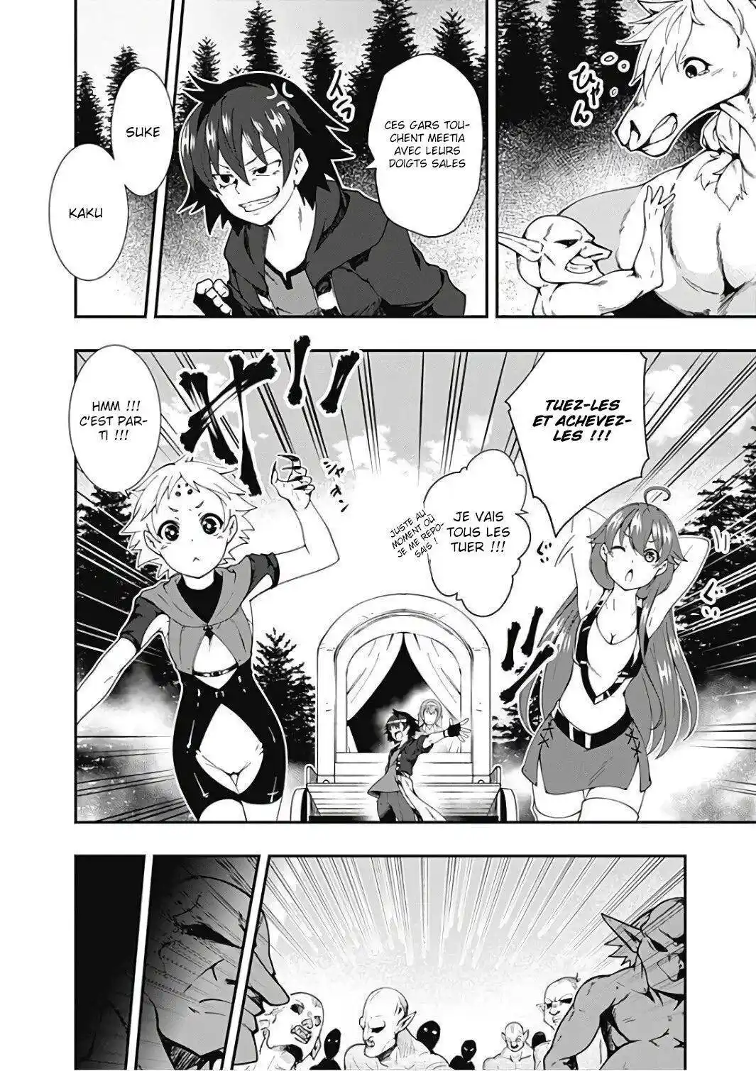 Jichou Shinai Motoyuusha no Tsuyokute Tanoshii New Game 20 page 6