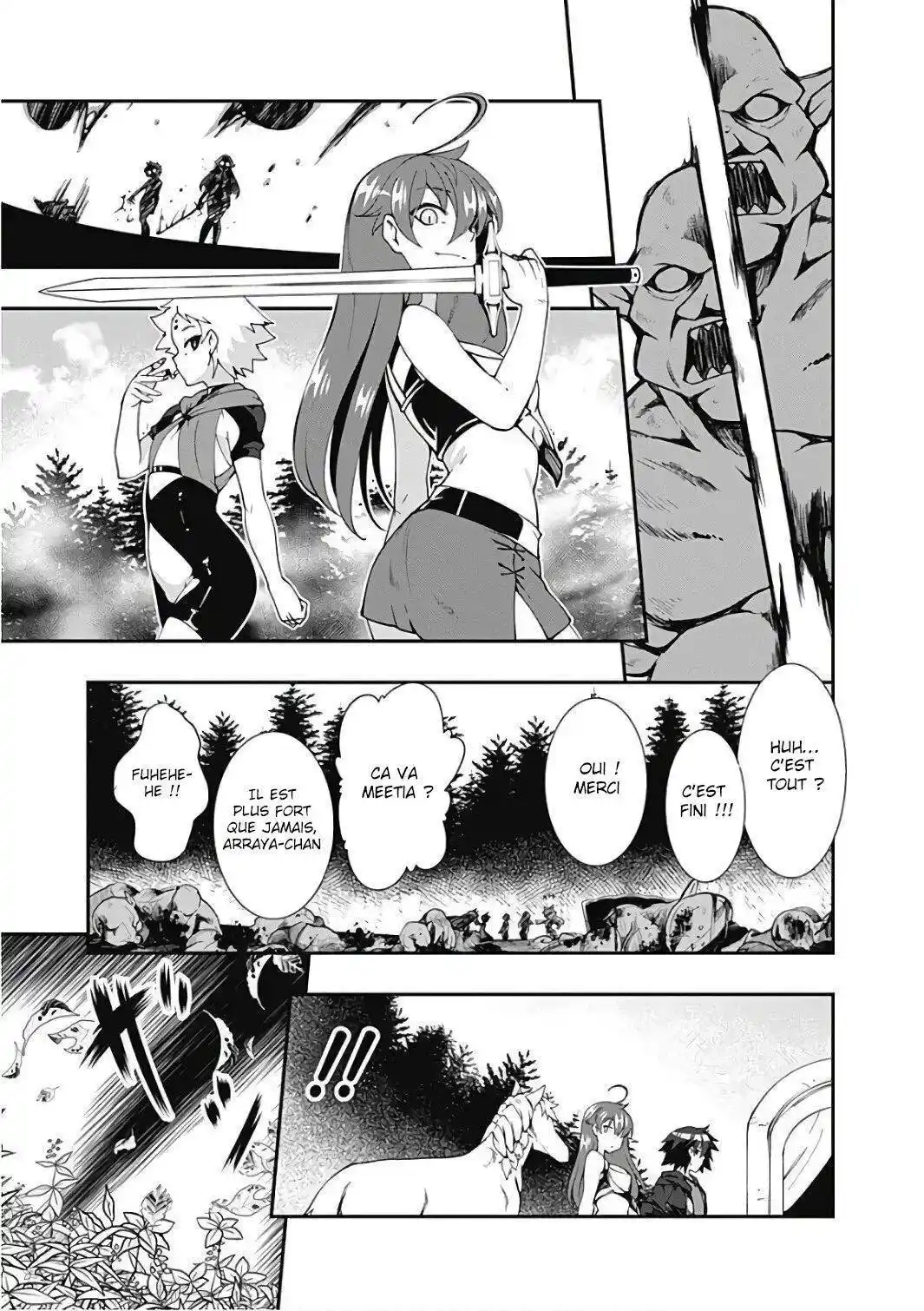 Jichou Shinai Motoyuusha no Tsuyokute Tanoshii New Game 20 page 7