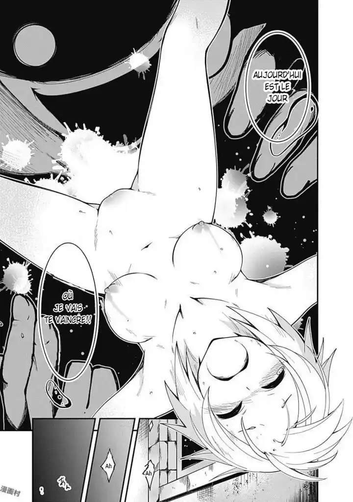 Jichou Shinai Motoyuusha no Tsuyokute Tanoshii New Game 10 page 3