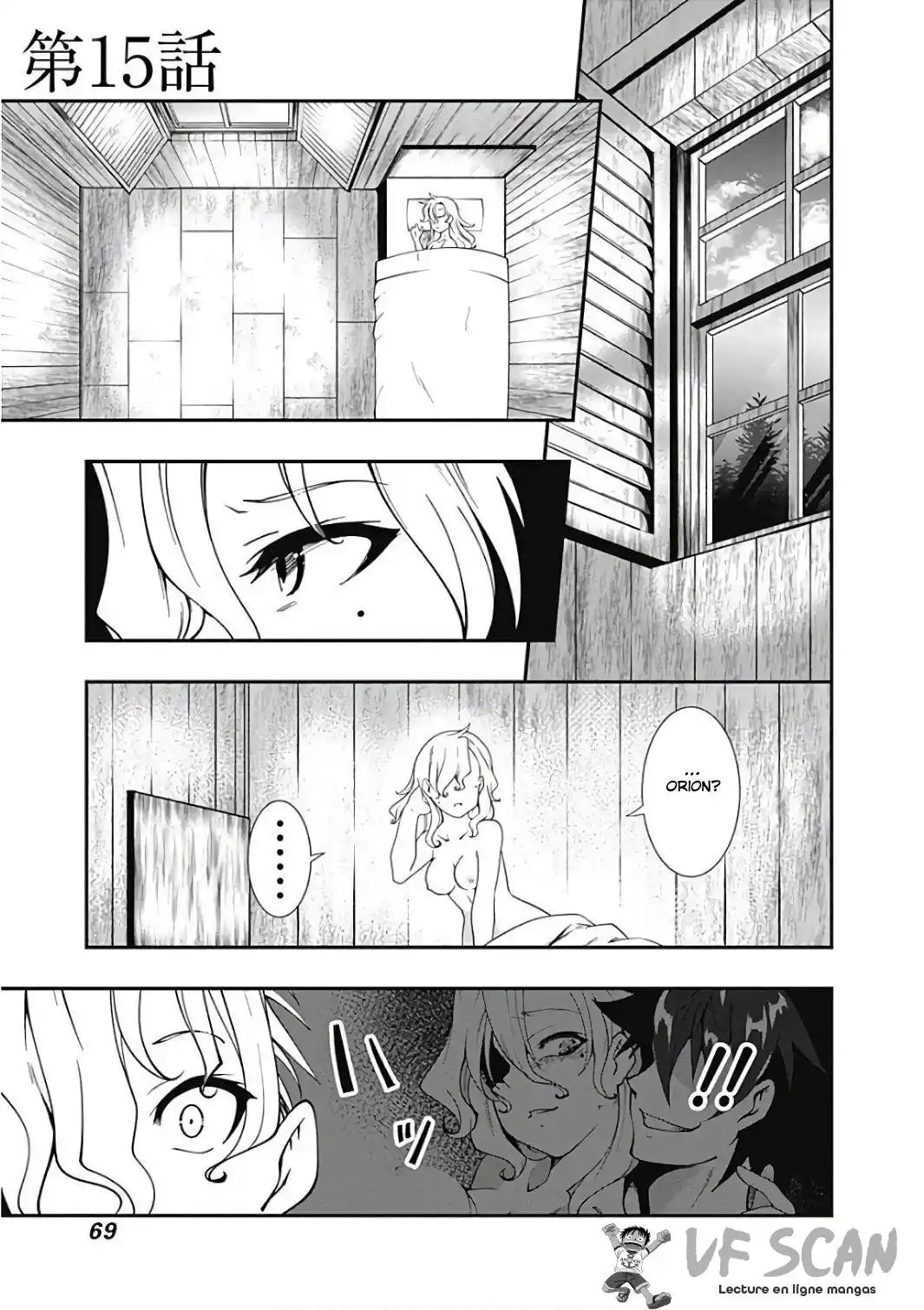 Jichou Shinai Motoyuusha no Tsuyokute Tanoshii New Game 15 page 1