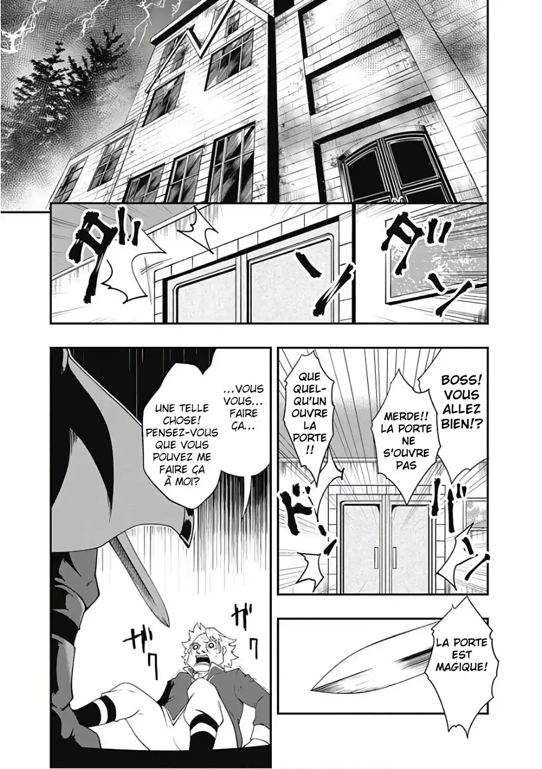 Jichou Shinai Motoyuusha no Tsuyokute Tanoshii New Game 15 page 3