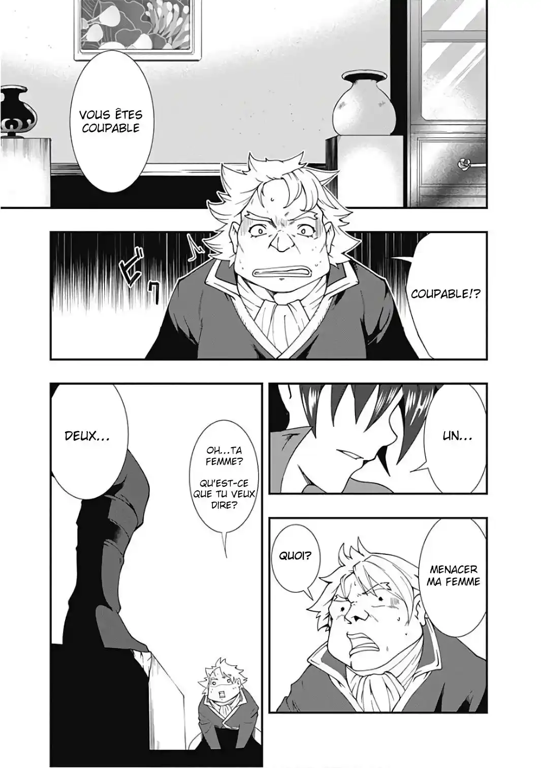 Jichou Shinai Motoyuusha no Tsuyokute Tanoshii New Game 15 page 5