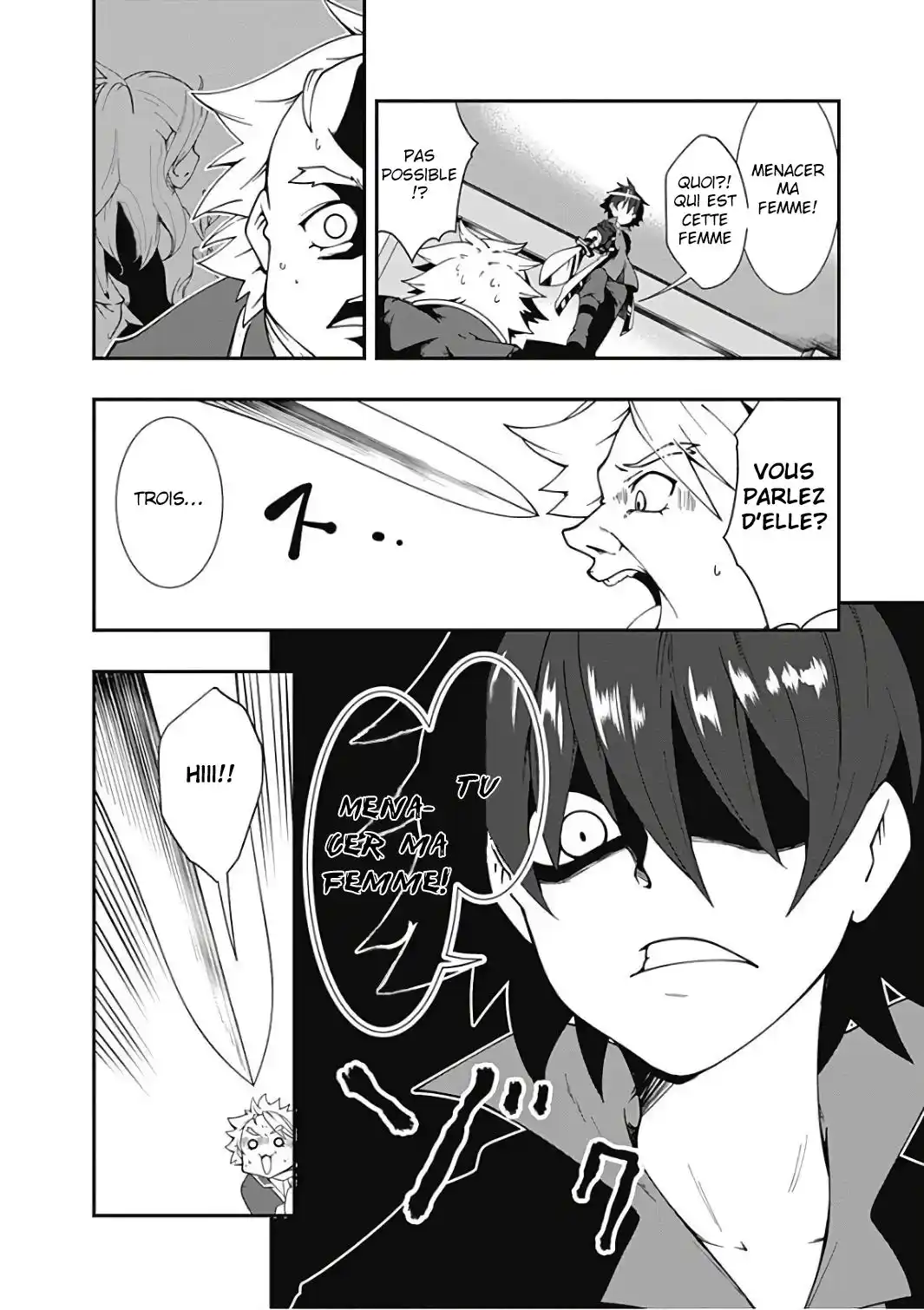 Jichou Shinai Motoyuusha no Tsuyokute Tanoshii New Game 15 page 6
