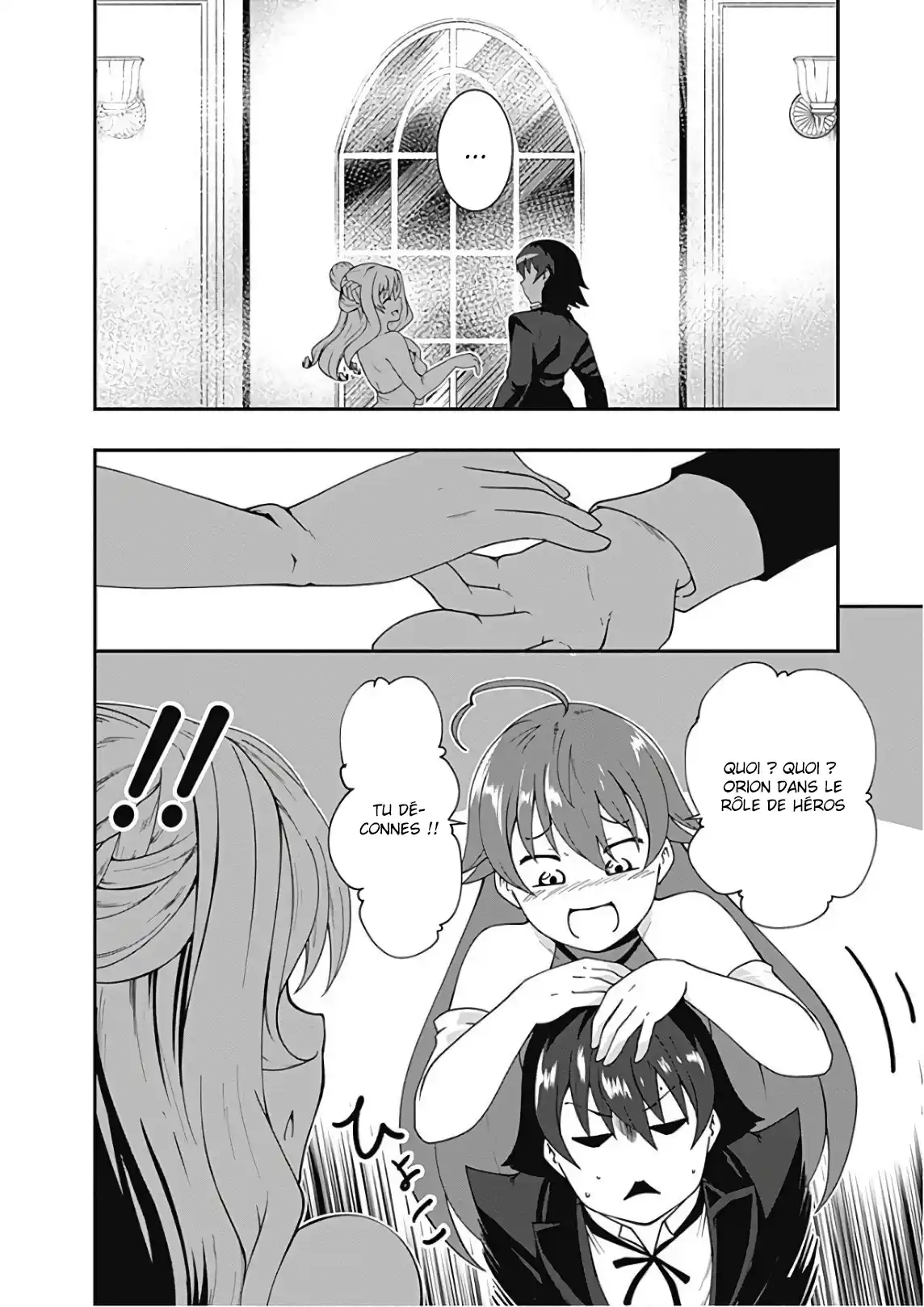 Jichou Shinai Motoyuusha no Tsuyokute Tanoshii New Game 25 page 7