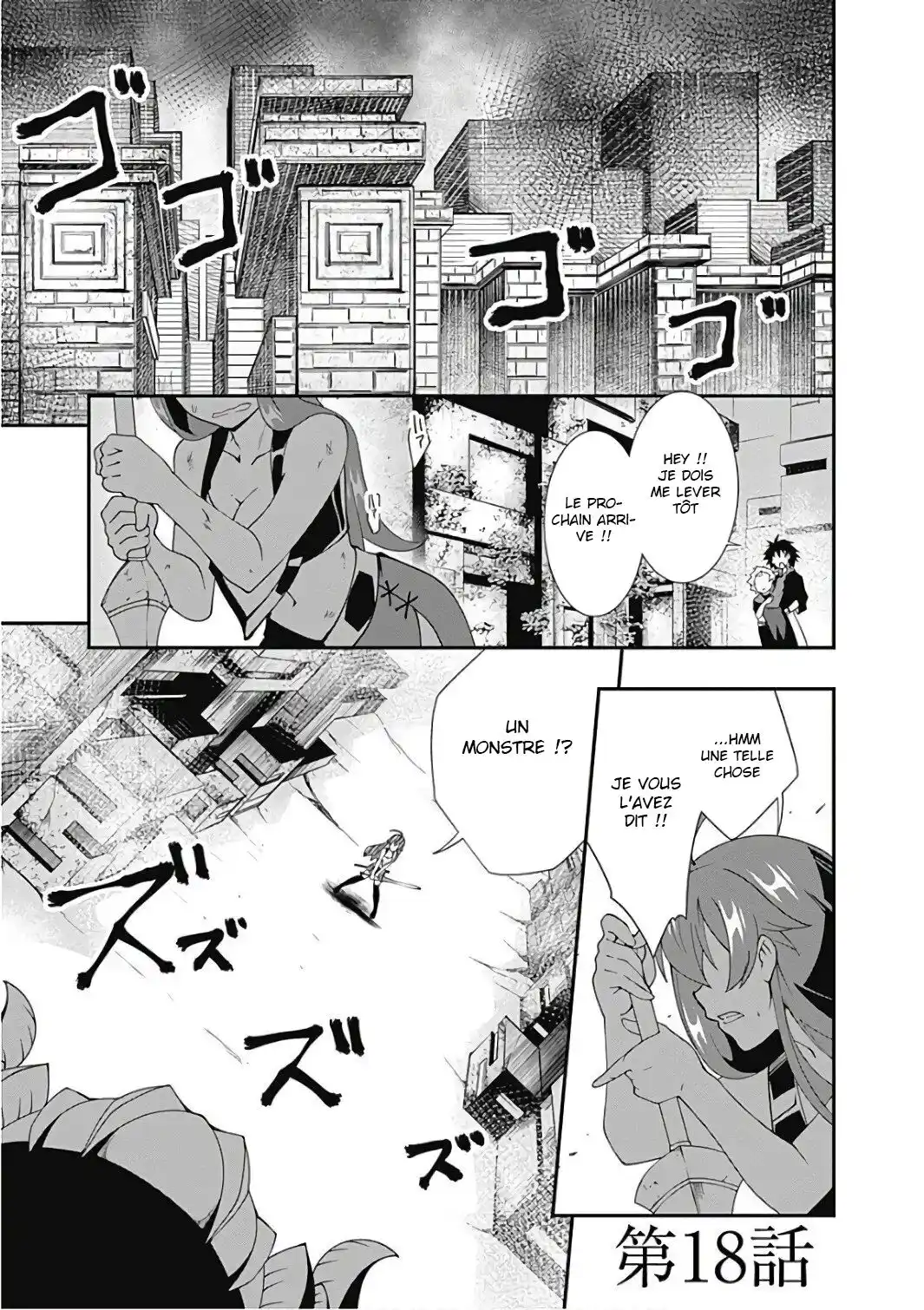 Jichou Shinai Motoyuusha no Tsuyokute Tanoshii New Game 18 page 3