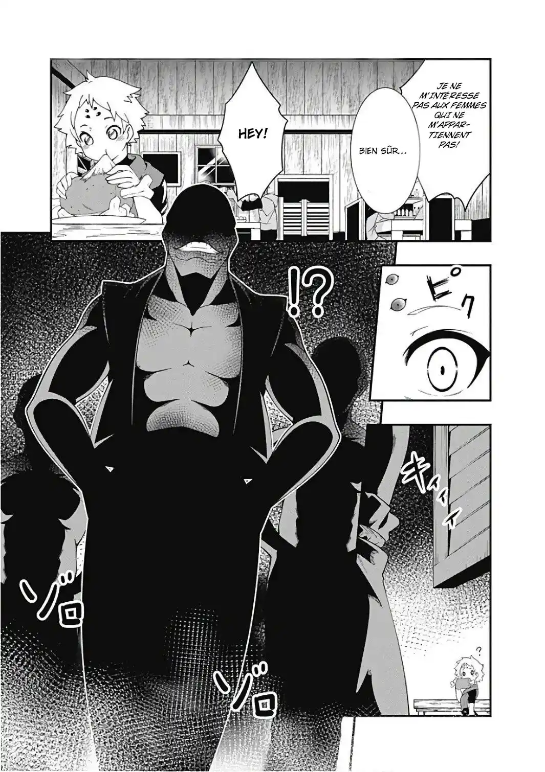 Jichou Shinai Motoyuusha no Tsuyokute Tanoshii New Game 12 page 11
