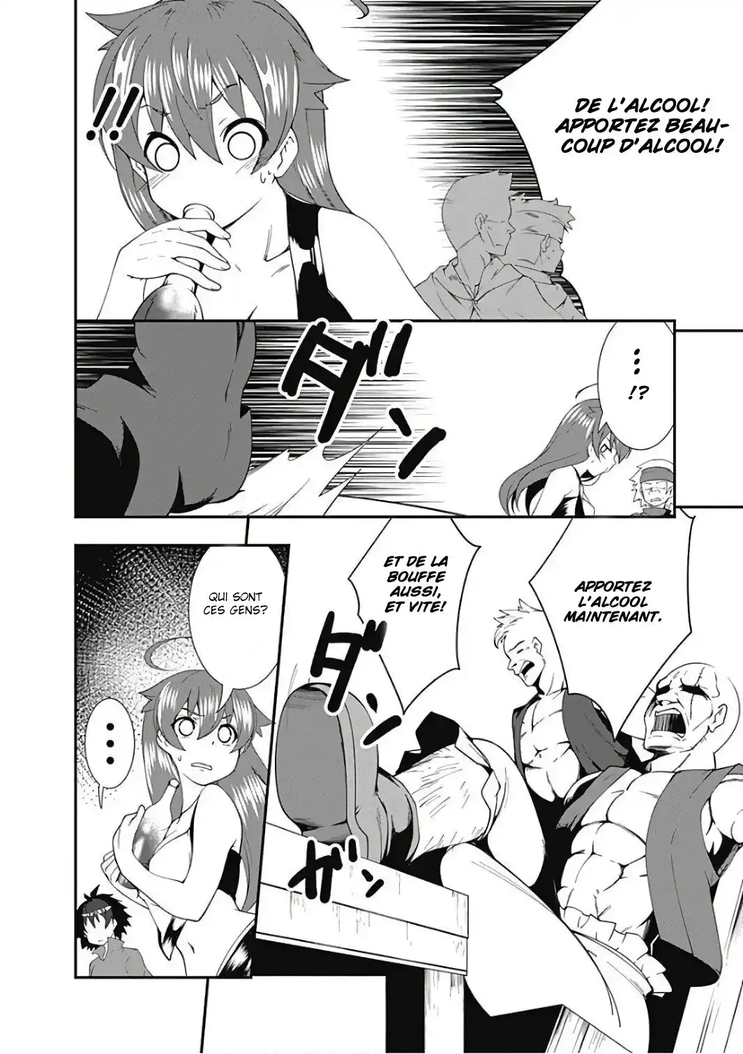 Jichou Shinai Motoyuusha no Tsuyokute Tanoshii New Game 12 page 12