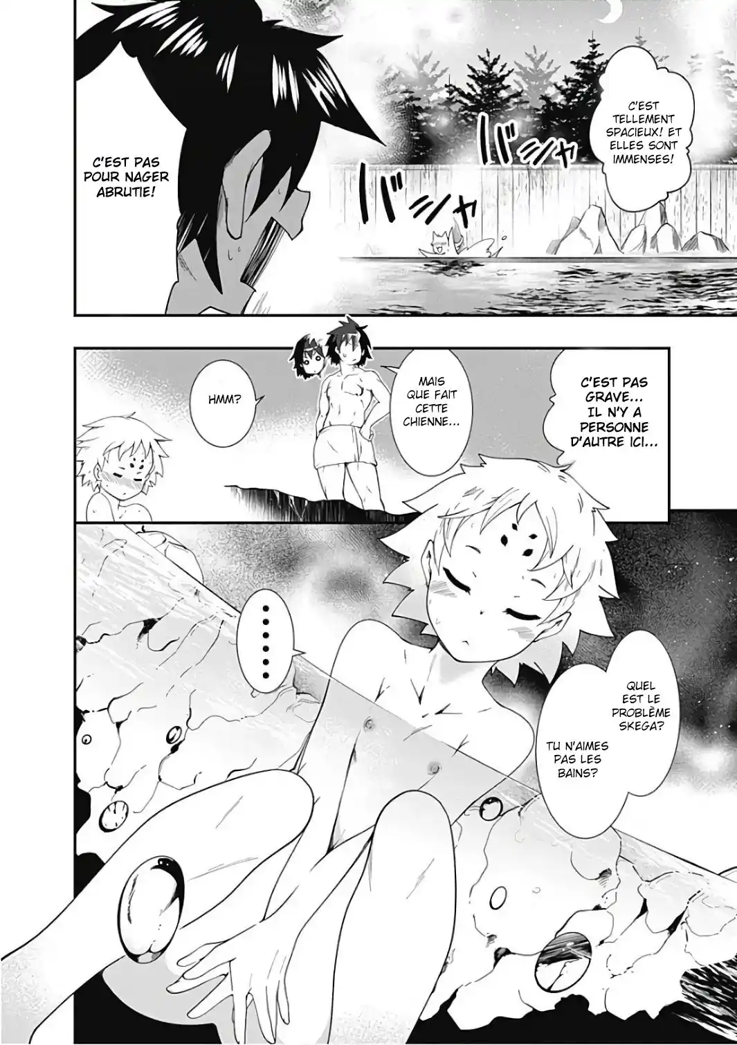 Jichou Shinai Motoyuusha no Tsuyokute Tanoshii New Game 12 page 2