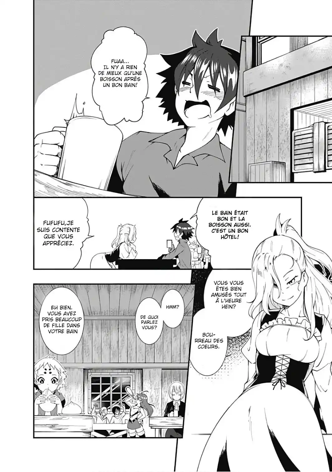 Jichou Shinai Motoyuusha no Tsuyokute Tanoshii New Game 12 page 6
