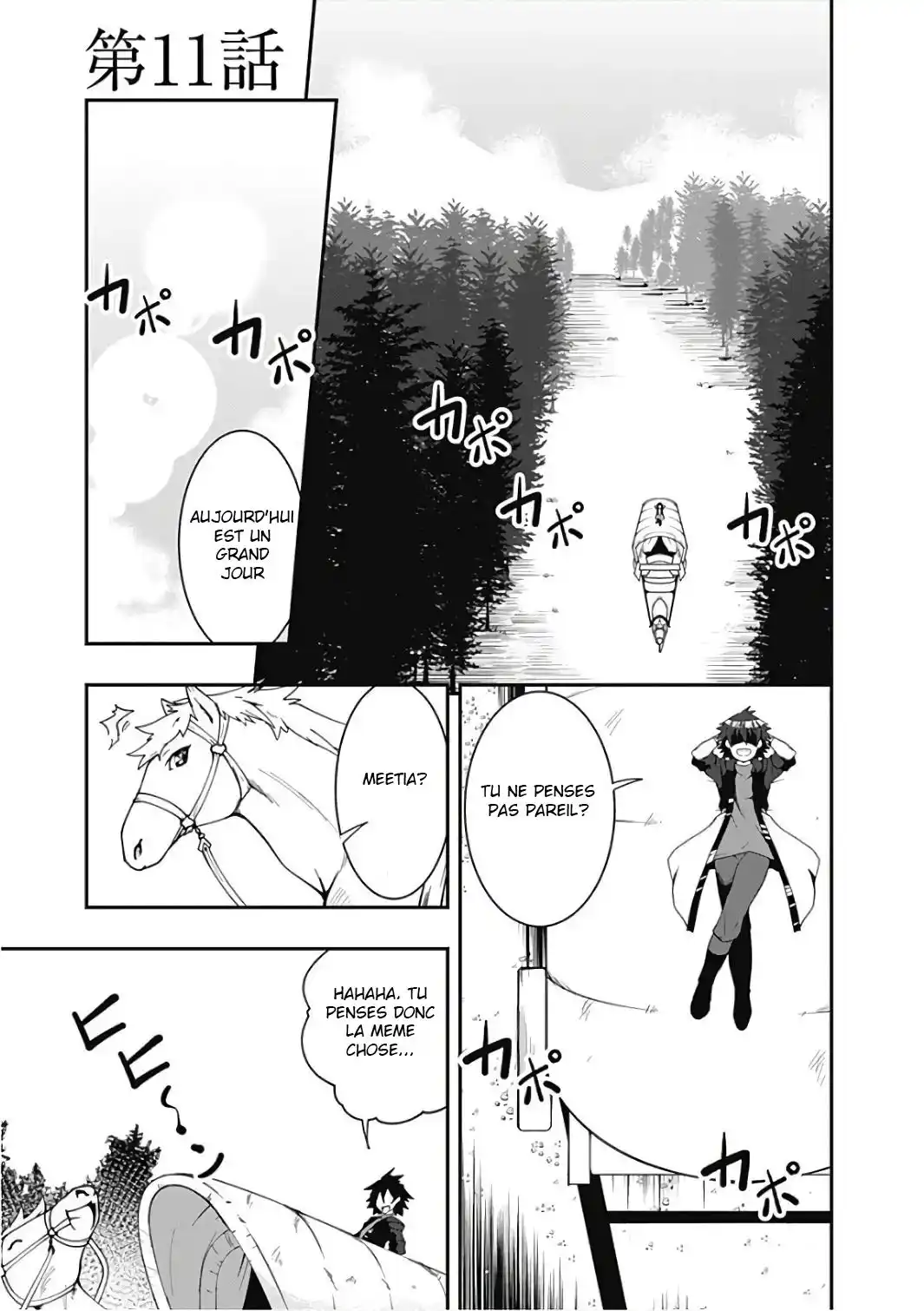 Jichou Shinai Motoyuusha no Tsuyokute Tanoshii New Game 11 page 2