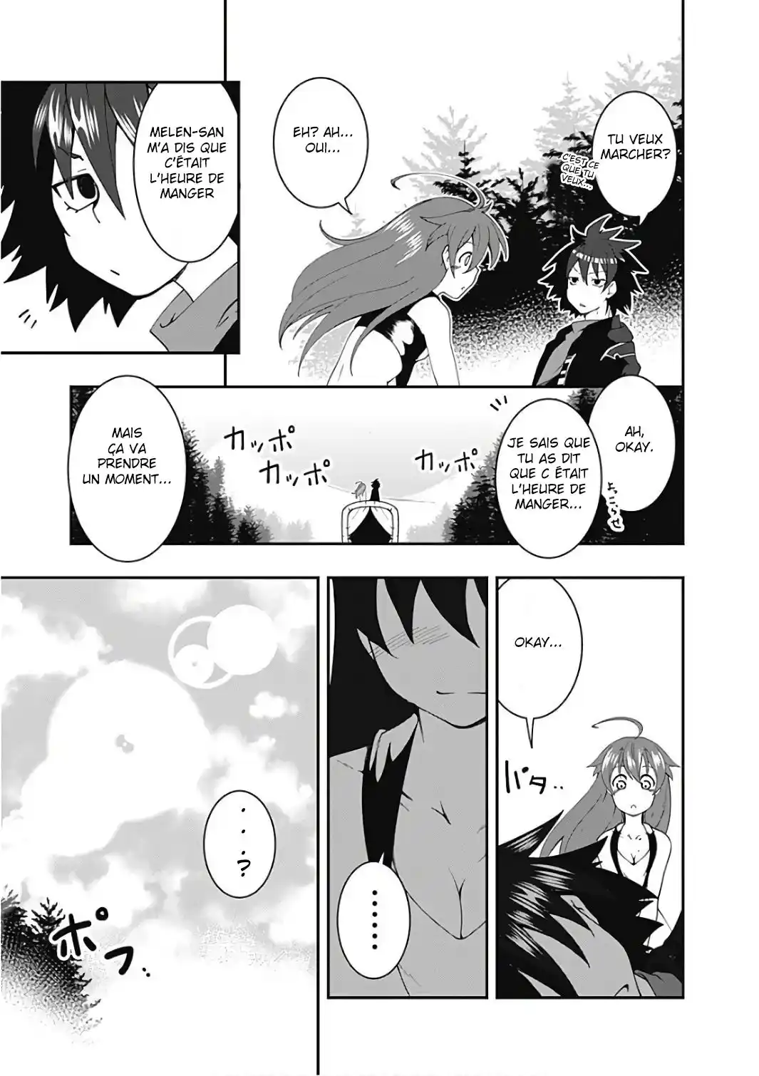 Jichou Shinai Motoyuusha no Tsuyokute Tanoshii New Game 11 page 4