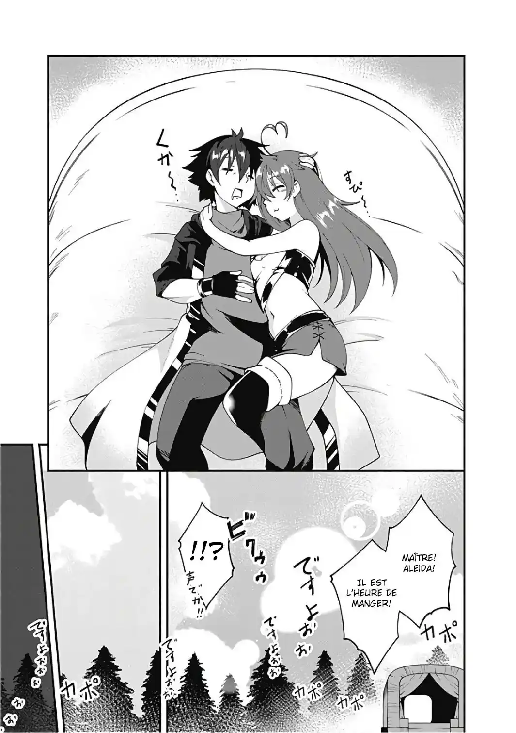 Jichou Shinai Motoyuusha no Tsuyokute Tanoshii New Game 11 page 6
