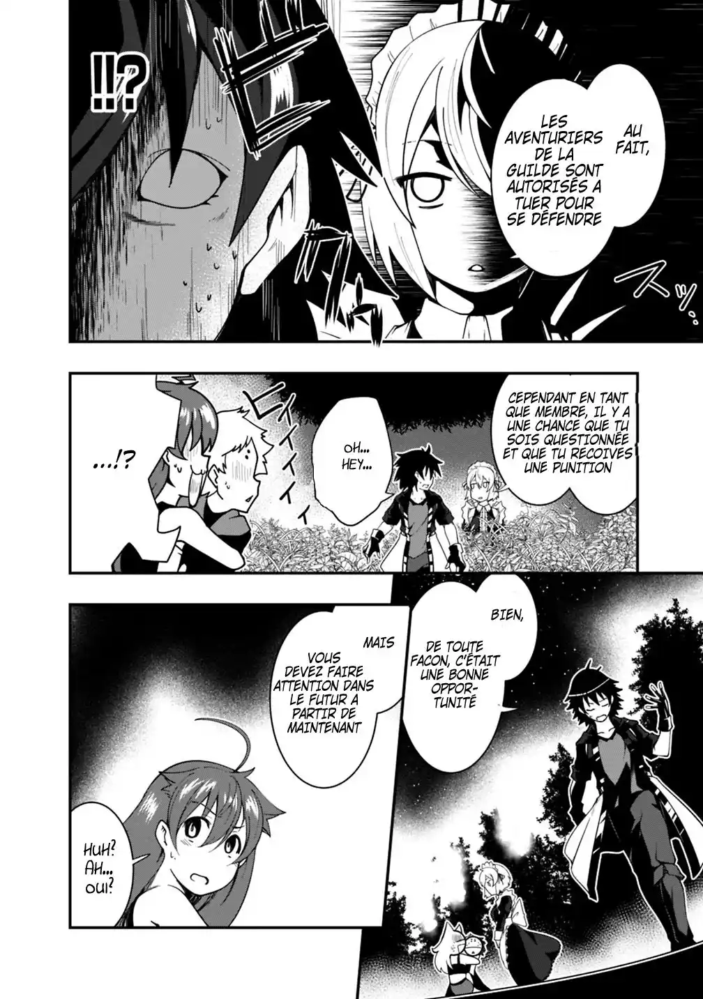 Jichou Shinai Motoyuusha no Tsuyokute Tanoshii New Game 7 page 11
