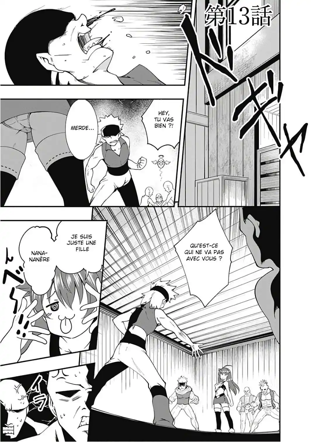 Jichou Shinai Motoyuusha no Tsuyokute Tanoshii New Game 13 page 2