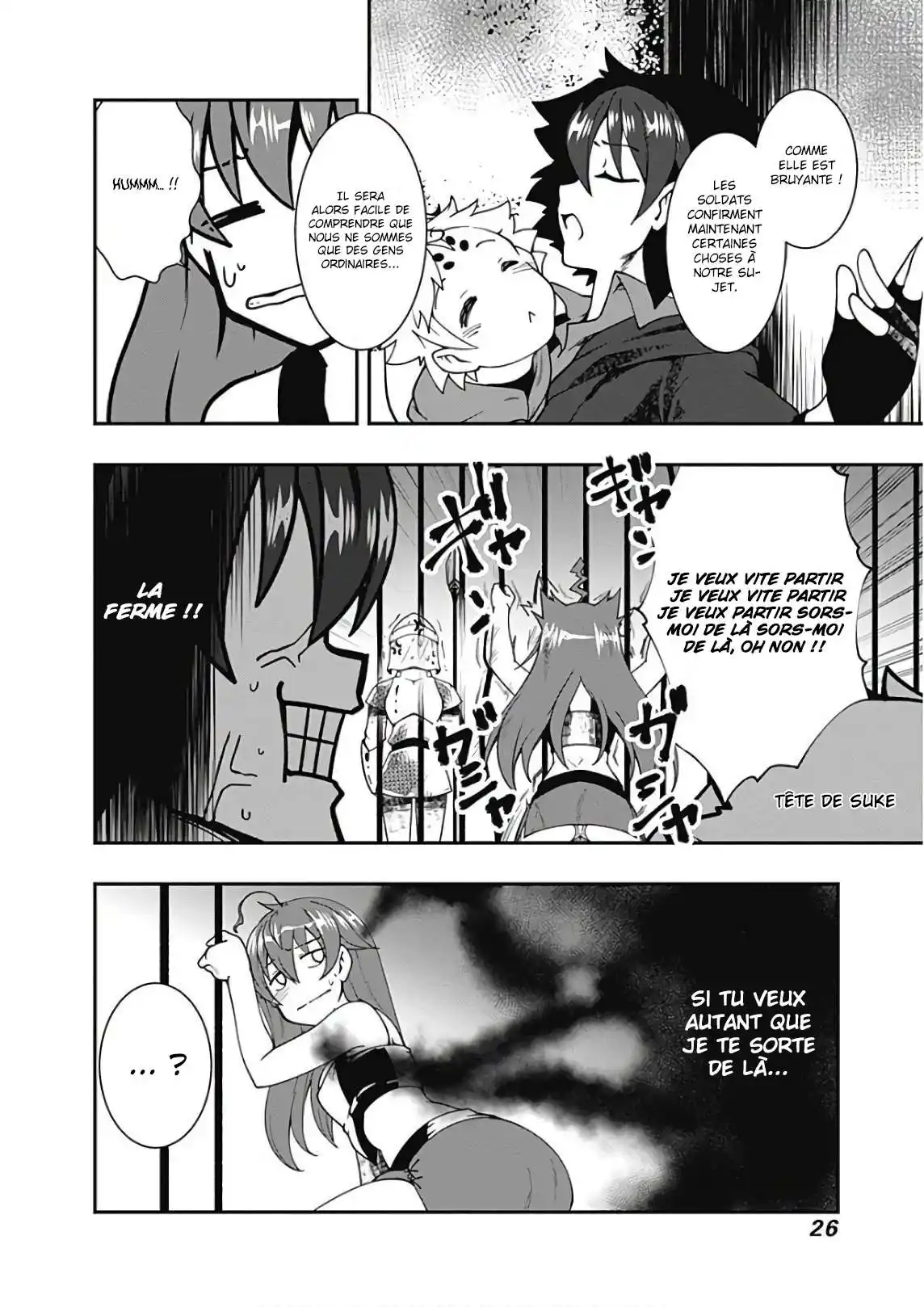 Jichou Shinai Motoyuusha no Tsuyokute Tanoshii New Game 24 page 5